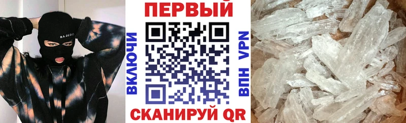 Amphetamine 97%  Дегтярск 