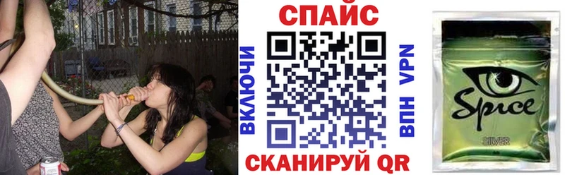 omg ссылка  Дегтярск  Бутират Butirat  как найти наркотики 