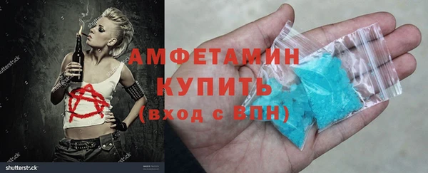 марки lsd Абинск