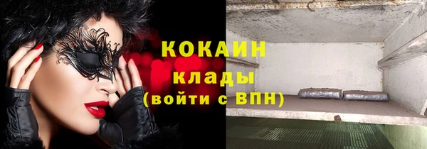 прущий лед Алексеевка