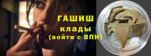 прущий лед Алексеевка