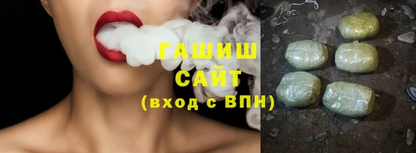 трава Алексин