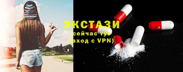 прущий лед Алексеевка