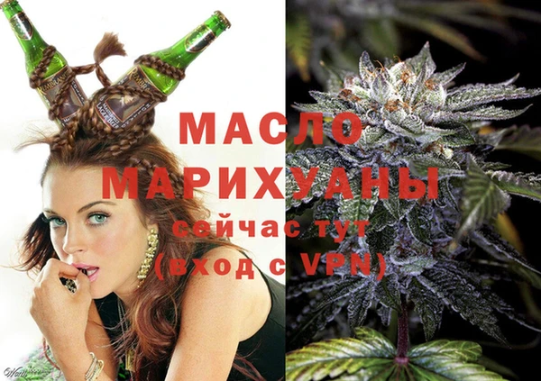 кристаллы Алзамай