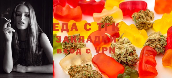 прущий лед Алексеевка