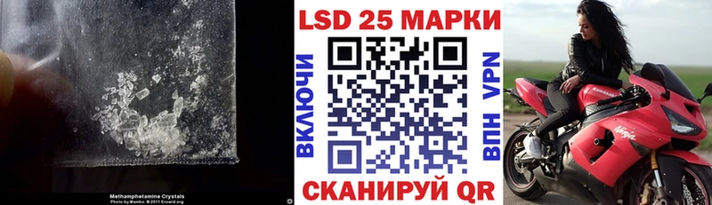 ЛСД экстази ecstasy  blacksprut сайт  Дегтярск 