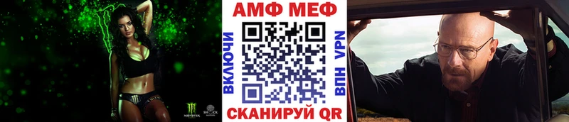 Первитин витя  Дегтярск 