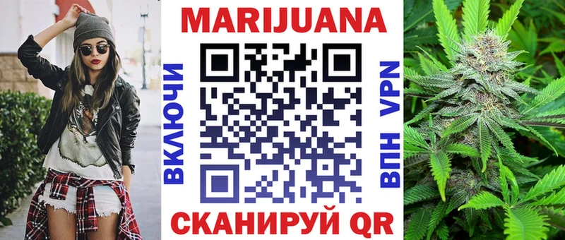 MEGA ONION  Дегтярск  Каннабис OG Kush 